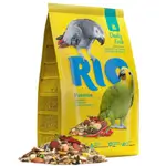Rio Parrots Food 1 Kg